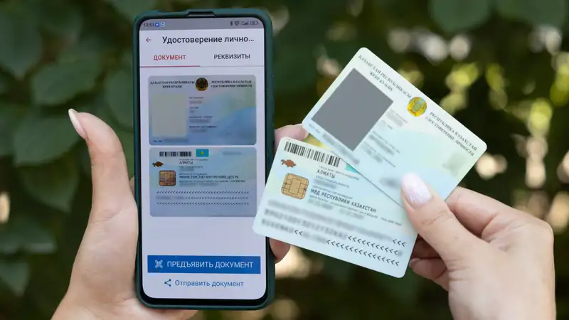 С 2024 года ускоренное изготовление документов станет дешевле