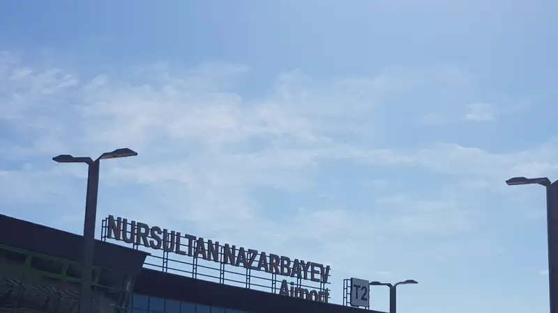 аэропорт Астаны