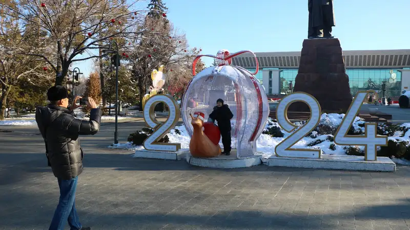 Новый год, Алматы, фото - Новости Zakon.kz от 01.01.2024 16:04