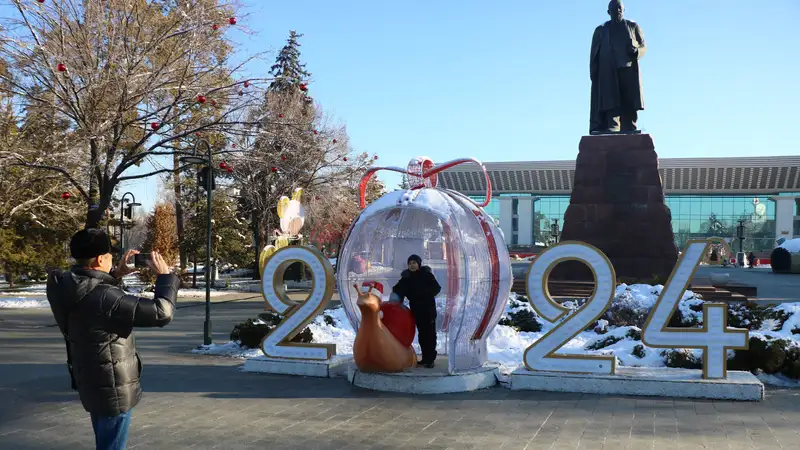 Алматы, Новый Год, 2024