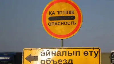 В двух областях Казахстана ограничено движение на трассах
