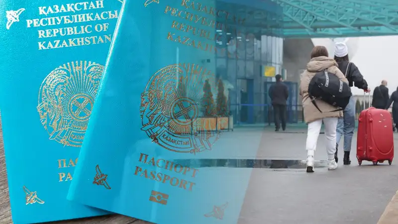 Удостоверение и паспорт: сколько будут стоить документы для казахстанцев в 2024 году 