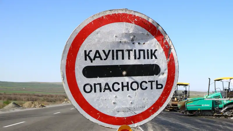 закрытие трассы, фото - Новости Zakon.kz от 02.01.2024 12:18