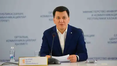 Ерлан Карин назвал главную идею интервью Токаева