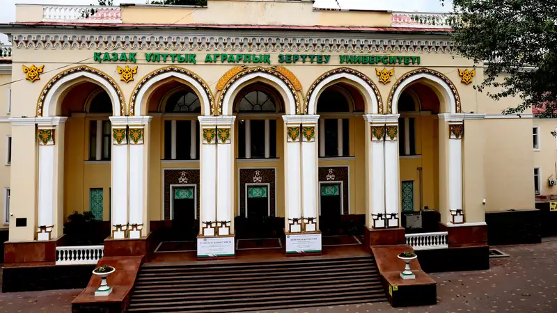 В Аграрном университете Алматы рассказали подробности о хищениях