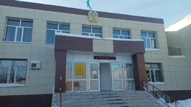 Суд по гибели горняков в Шахтинске