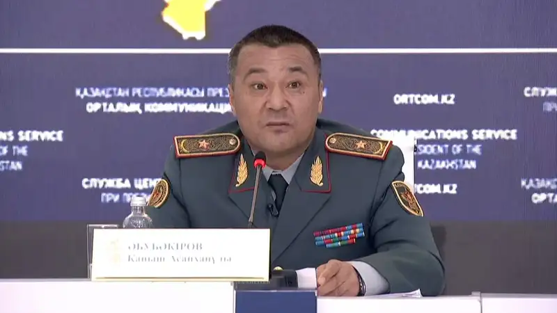 Каныш Абубакиров назначен заместителем министра обороны