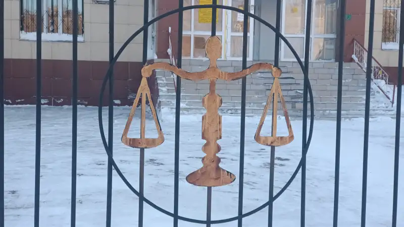 Суд по аварии на шахте им.Ленина в Шахтинске