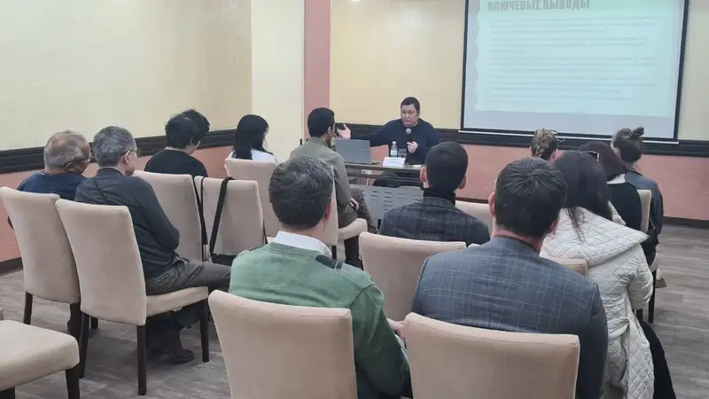 Хронология Кантара, причины протестов, попытка госпереворота: что обсуждали эксперты в Алматы