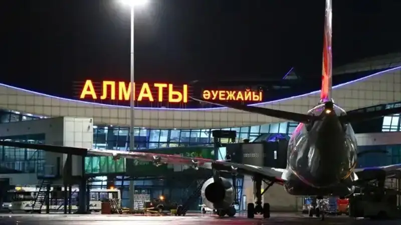Уголовное расследование в аэропорту Алматы: что известно о турецком топ-менеджере