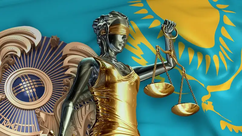 Закон kz новости: последние новости и изменения в законодательстве Казахстана