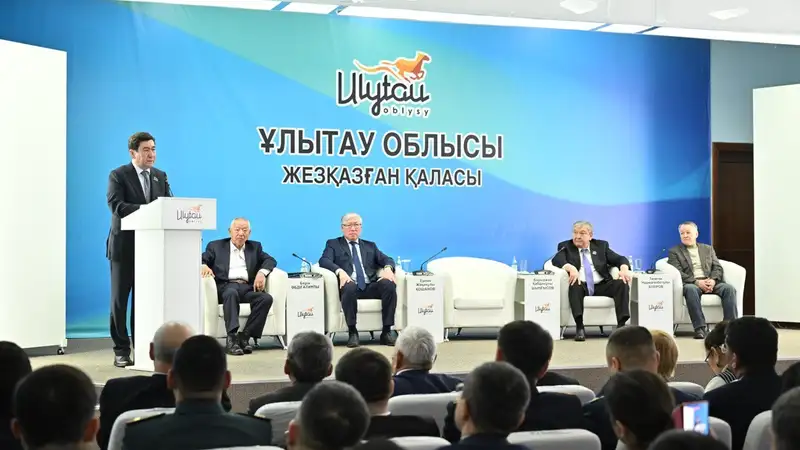 Спикер Мажилиса обсудил реформы президента с жителями области Улытау