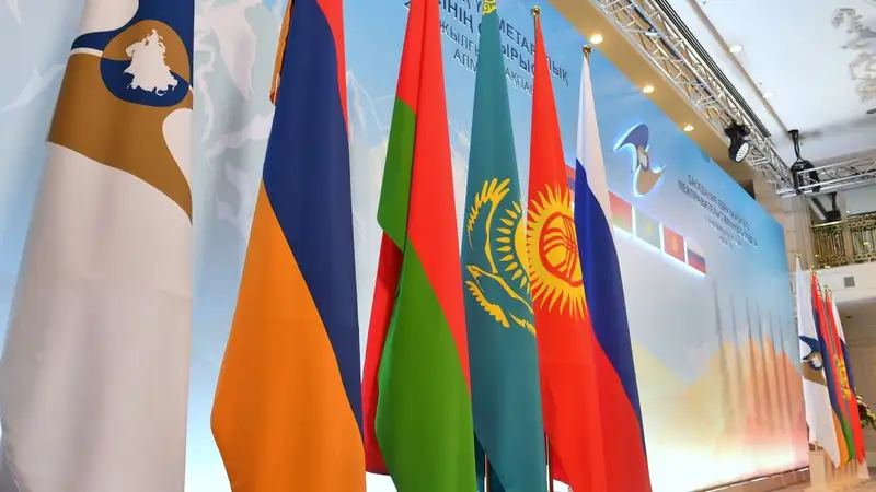Токаев назначил представителя Казахстана в Евразийской перестраховочной компании
