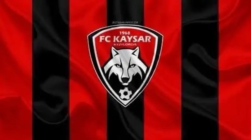 Футбольный клуб "Кайсар" выставили на торги: озвучены условия и причины продажи