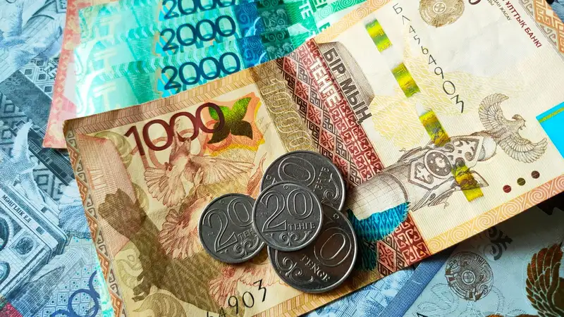 Минфин обратился к казахстанцам из-за "новой компенсации"