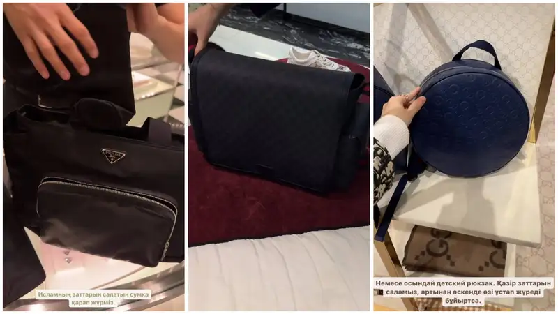 Ерке Есмахан рассказала, зачем ее малышу нужны сумки от дорогих брендов, фото - Новости Zakon.kz от 08.01.2024 18:36