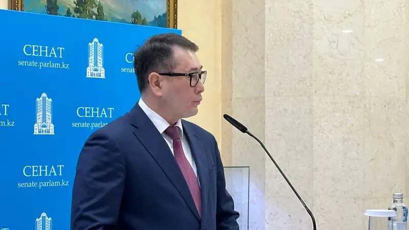 Казахстан МТИ Сенат