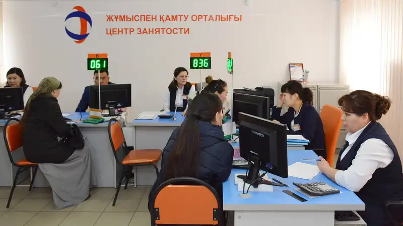 В Казахстане работодателей освободят от предоставления письменной информации о вакансиях