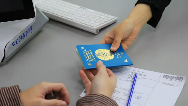 Смена фамилии, имени, отчества в Казахстане: как это сделать