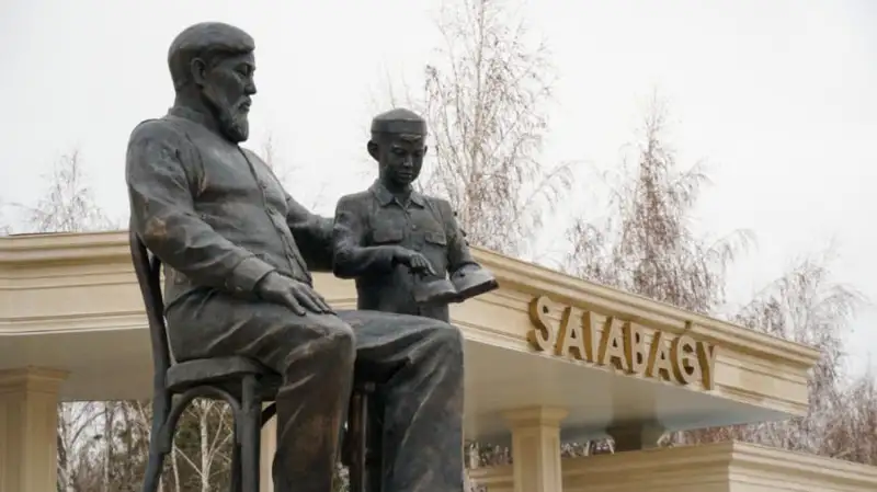 Казахстан памятник перенос