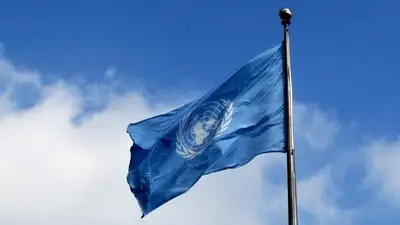 флаг ООН, фото - Новости Zakon.kz от 14.01.2024 10:05