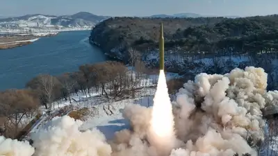 Северная Корея заявила о запуске сверхзвуковой ракеты, фото - Новости Zakon.kz от 15.01.2024 13:05