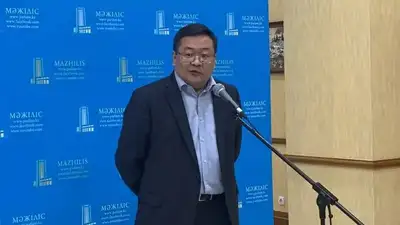 депутат