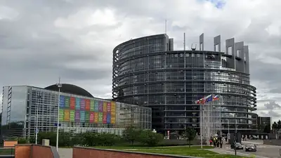 Европаламент