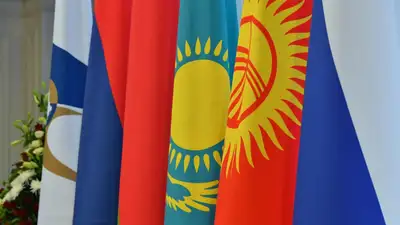 флаг стран ЕАЭС, фото - Новости Zakon.kz от 17.01.2024 08:26