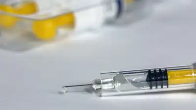 Казахстан вакцина ВПЧ, фото - Новости Zakon.kz от 18.01.2024 11:29