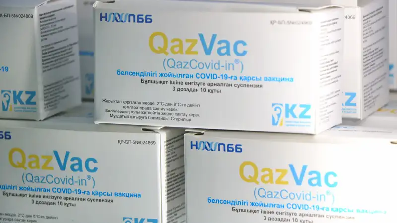 Казахстан вакцина ВОЗ