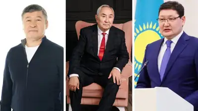 Турлыханова, Дайрабаева и Уали исключили из состава Национального курултая