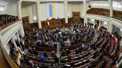 ситуация в Украине, фото - Новости Zakon.kz от 19.01.2024 20:39