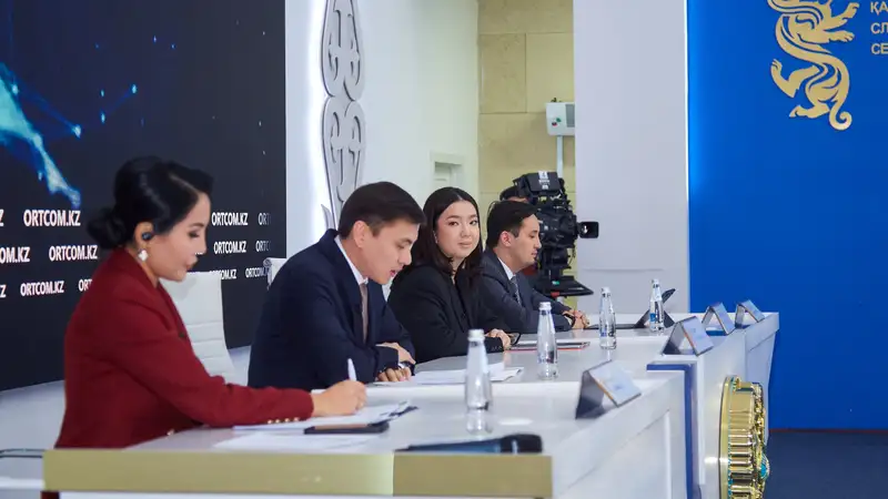 Digital Almaty 2024: Индустрия Х – цифровая эволюция будущего