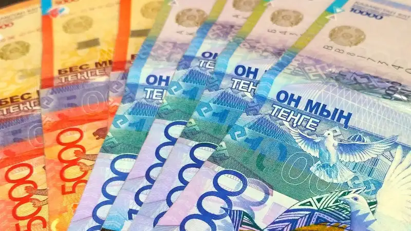 3,8 трлн тенге забрали казахстанцы из ЕНПФ на лечение и покупку жилья