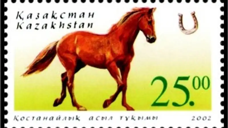 костанайскую породу лошадей возрождают в РК
