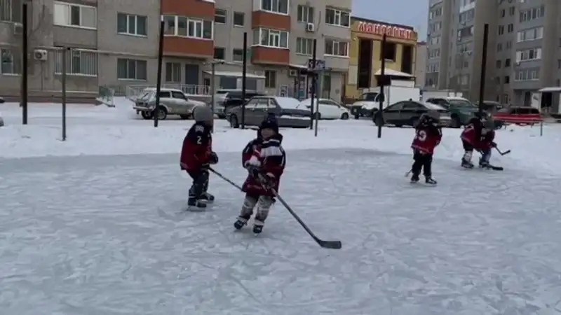 хоккейная площадка для детей в Актобе