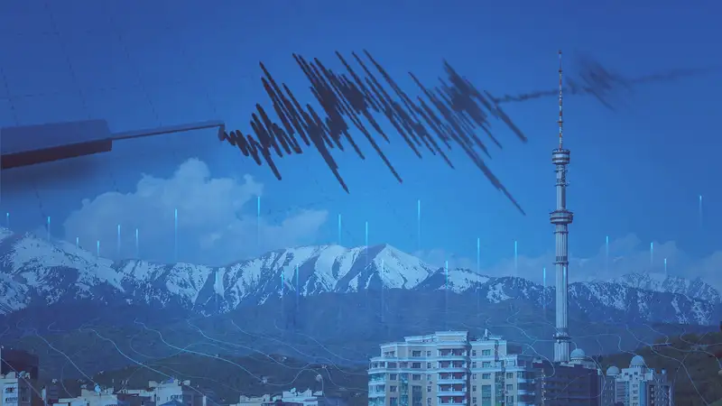 Землетрясение в Алматы, жители почувствовали толчки силой пять баллов