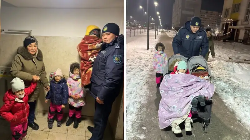 В Алматы полицейские помогли бабушке с четырьмя внуками добраться до дома после землетрясения