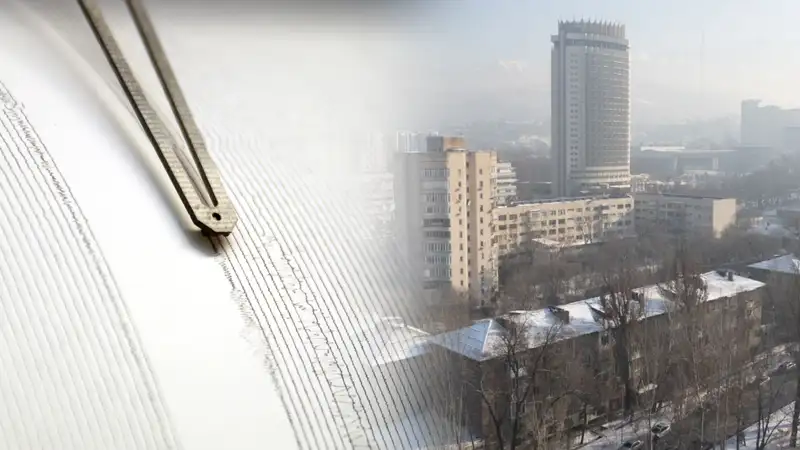 Землетрясение в Алматы, горожан предупредили об афтершоках