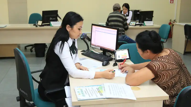 В Казахстане утвердили правила формирования и выплаты целевых требований, целевых накоплений 