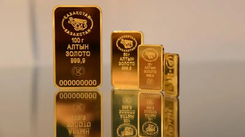 Более 38 тысяч золотых слитков купили казахстанцы в 2023 году, фото - Новости Zakon.kz от 23.01.2024 18:40