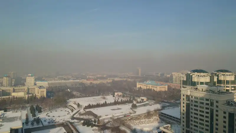 густой дым над Алматы