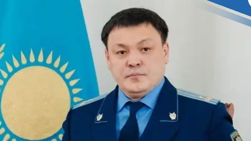 Азамат Уалиев назначен прокурором Семея