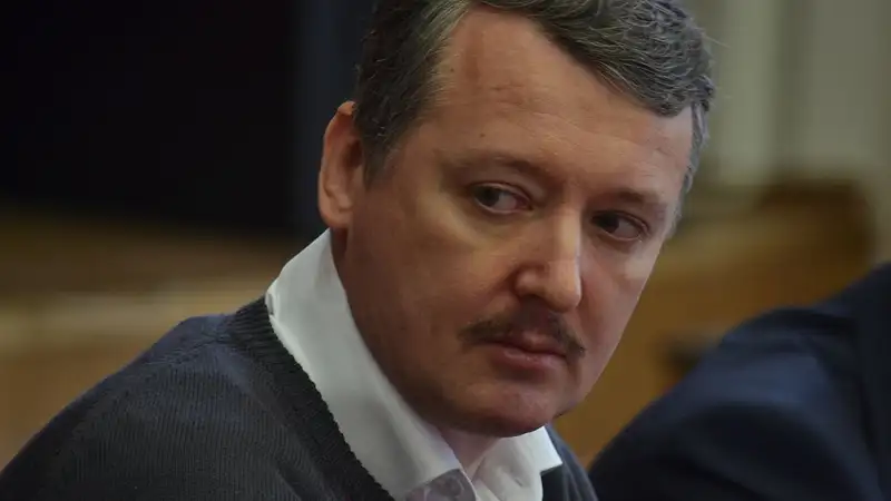 Игоря Стрелкова приговорили к четырем годам колонии за экстремизм