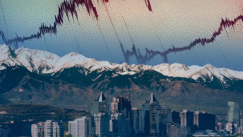 Еще одно землетрясение произошло недалеко от Алматы