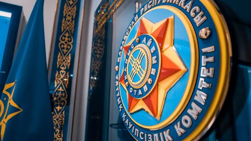 Крупную партию наркотиков изъяли на границе Казахстана с Россией 