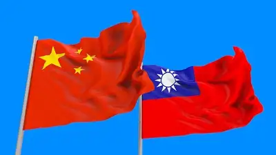 Китай и Тайвань, фото - Новости Zakon.kz от 28.01.2024 00:43