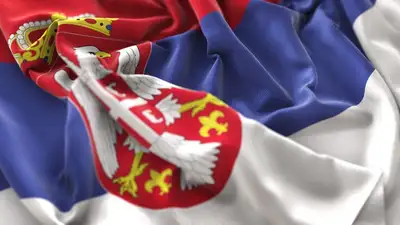 флаг Сербии, фото - Новости Zakon.kz от 27.01.2024 10:01