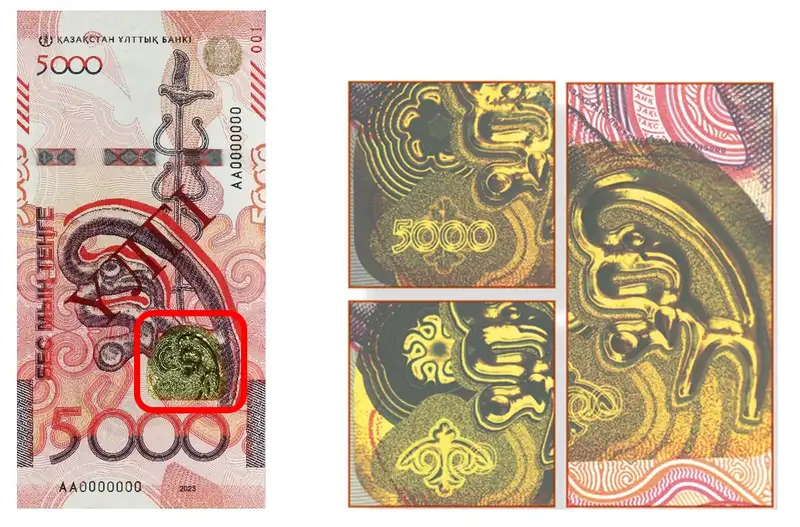 Нацбанк рассказал о защитных элементах денежного знака из новой серии , фото - Новости Zakon.kz от 29.01.2024 12:05